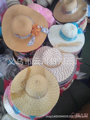 夏季韓版草帽 時尚防曬與批發商機的完美結合