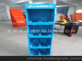 紙制品日用品供應商與批發市場及木材銷售綜覽