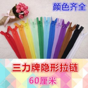 溫嶺市太平陶金日用品商行 專(zhuān)業(yè)批發(fā)，品質(zhì)生活的堅(jiān)實(shí)后盾