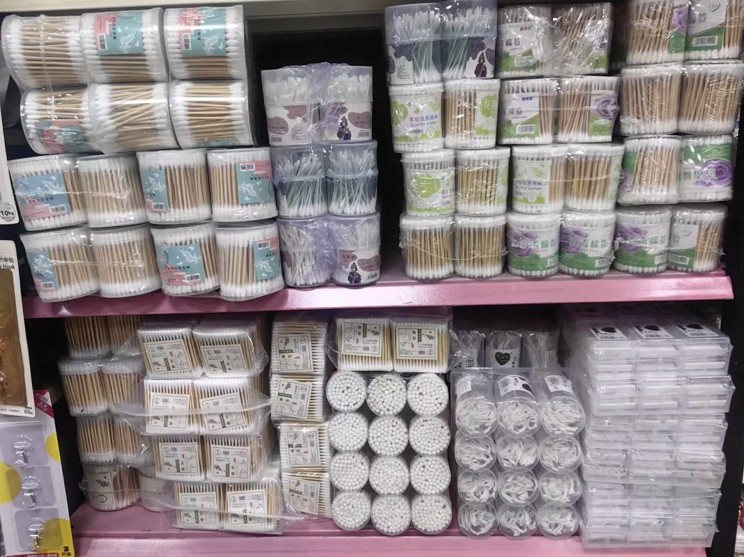 實(shí)體經(jīng)營(yíng)，專(zhuān)業(yè)配送 我們以認(rèn)真態(tài)度打造日用百貨批發(fā)新標(biāo)桿