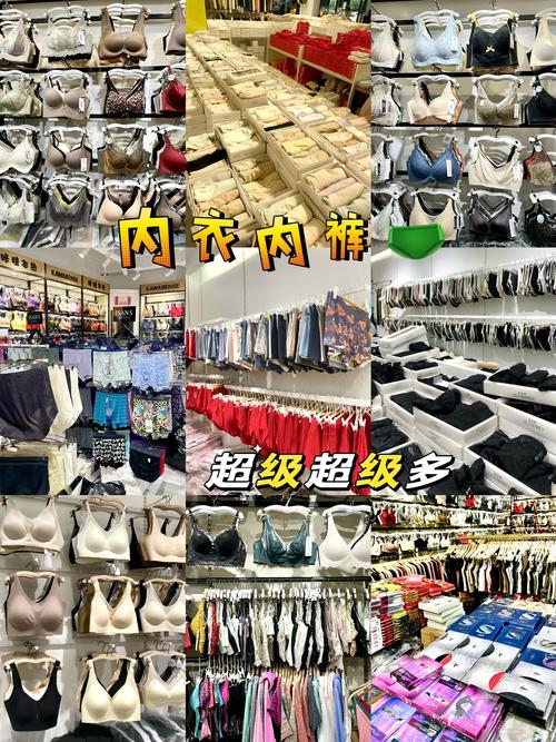 杭州百元探秘 小商品批發(fā)市場(chǎng)的木材銷(xiāo)售奇遇